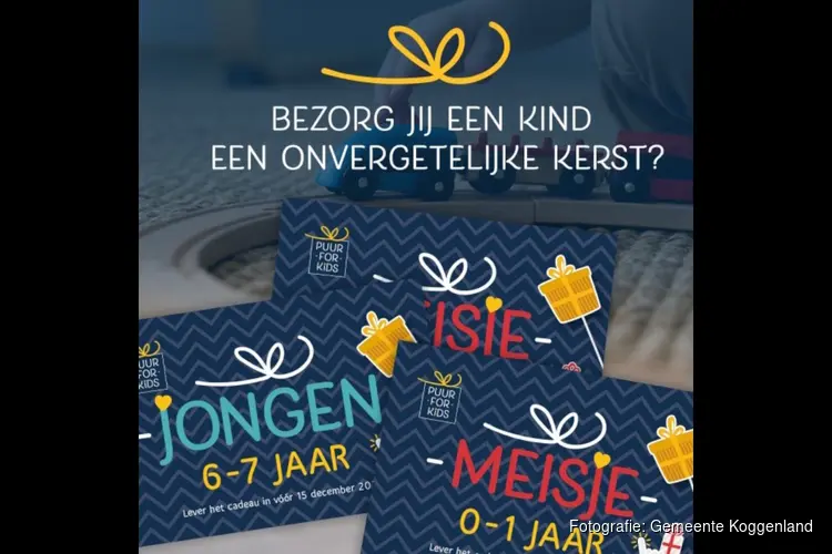 Het gemeentehuis is een inzamelpunt voor de kerstactie van Puur for Kids